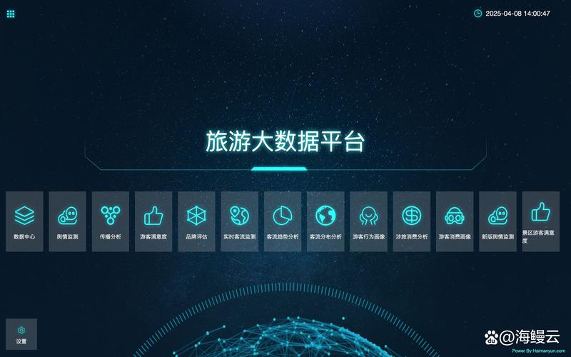 企业信息化建设：抓住数字化时代的钥匙